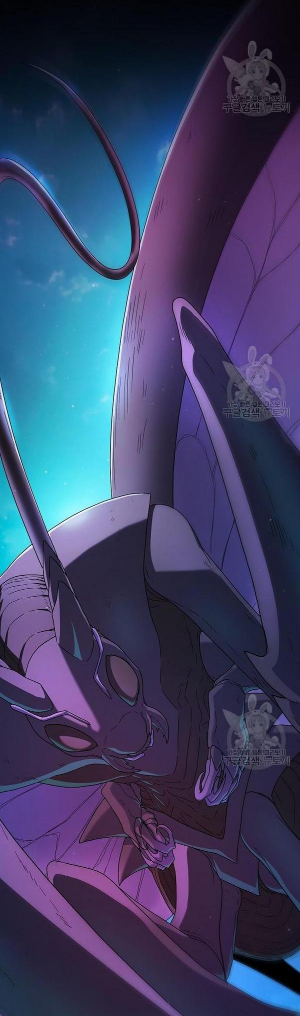 Read Цивилизация мудрецов RU Manga Online