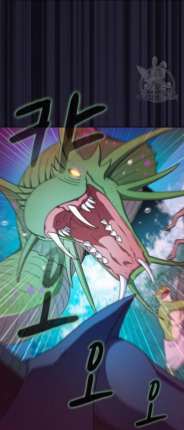 Read Цивилизация мудрецов RU Manga Online