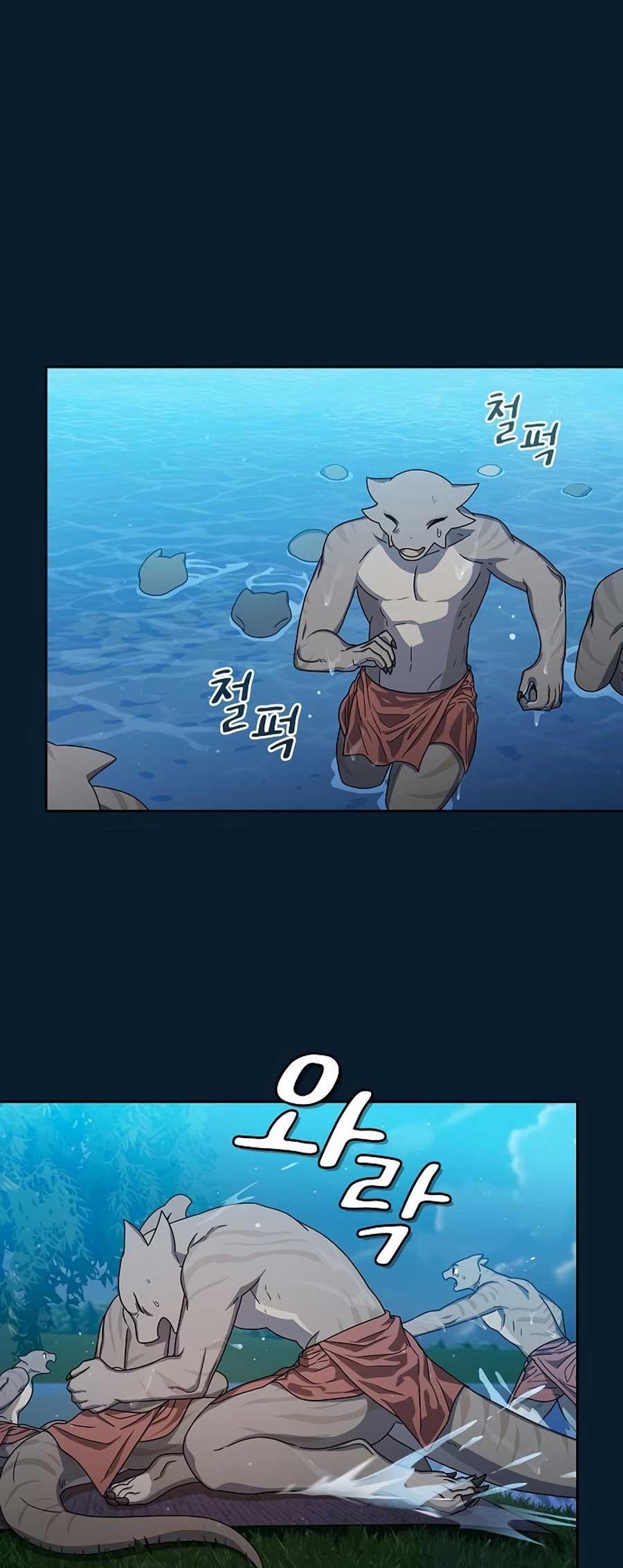 Read Цивилизация мудрецов RU Manga Online
