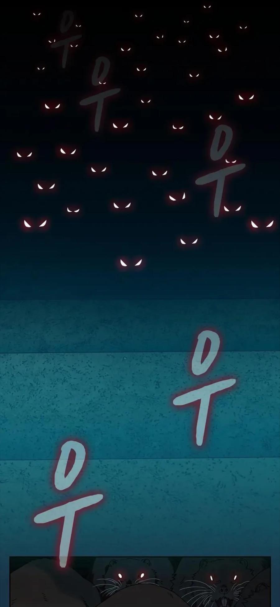 Read Цивилизация мудрецов RU Manga Online