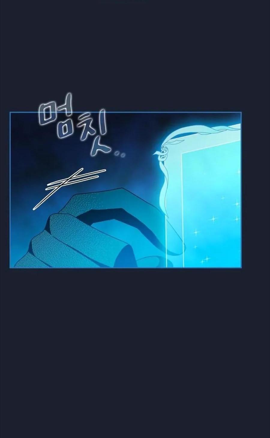 Read Цивилизация мудрецов RU Manga Online