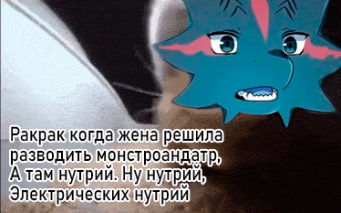Read Цивилизация мудрецов RU Manga Online
