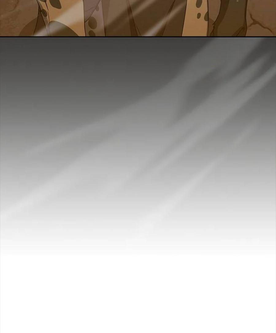 Read Цивилизация мудрецов RU Manga Online