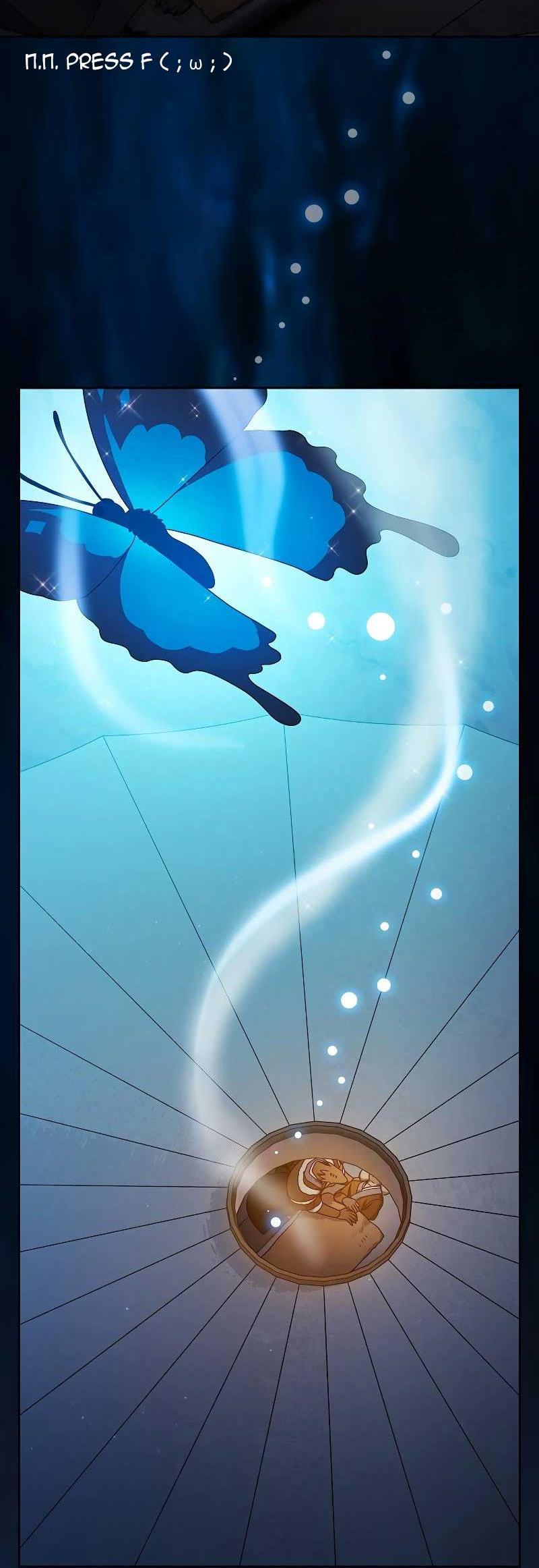 Read Цивилизация мудрецов RU Manga Online