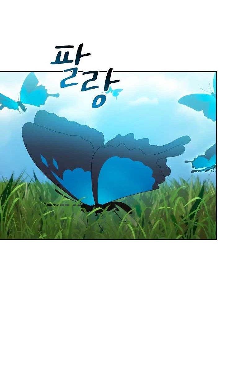 Read Цивилизация мудрецов RU Manga Online
