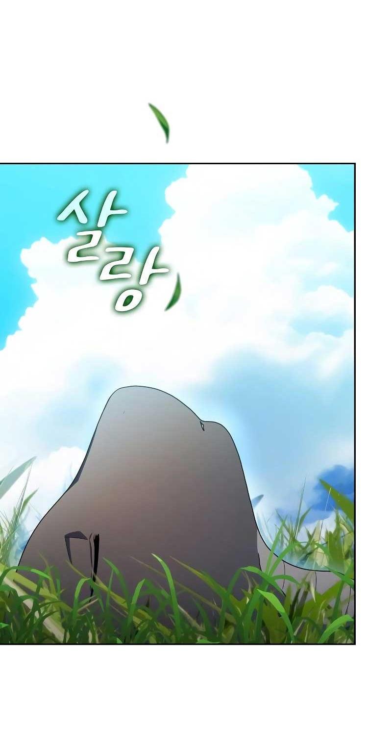 Read Цивилизация мудрецов RU Manga Online