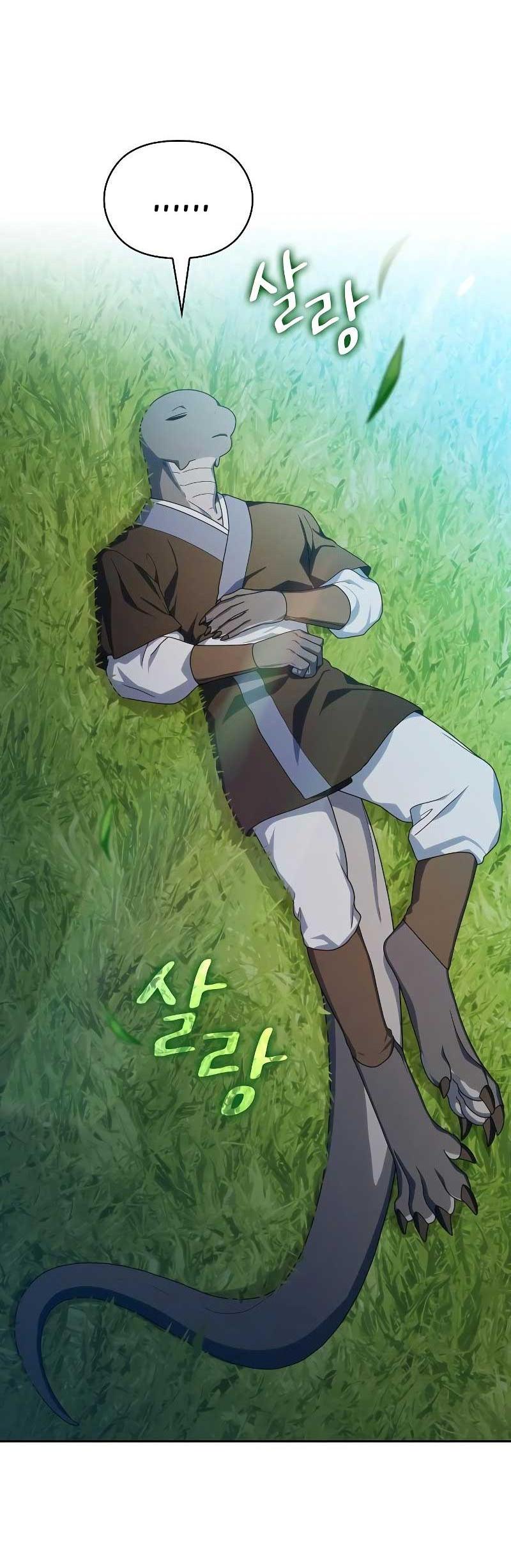 Read Цивилизация мудрецов RU Manga Online