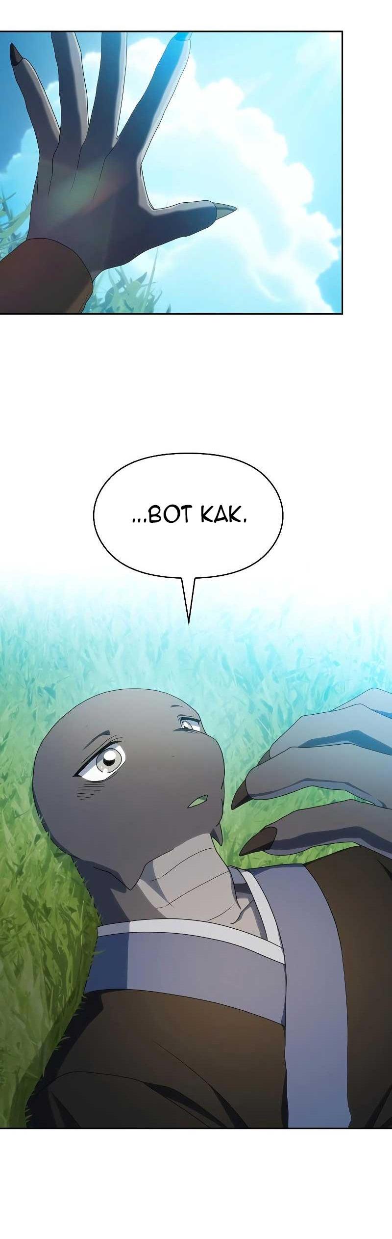 Read Цивилизация мудрецов RU Manga Online