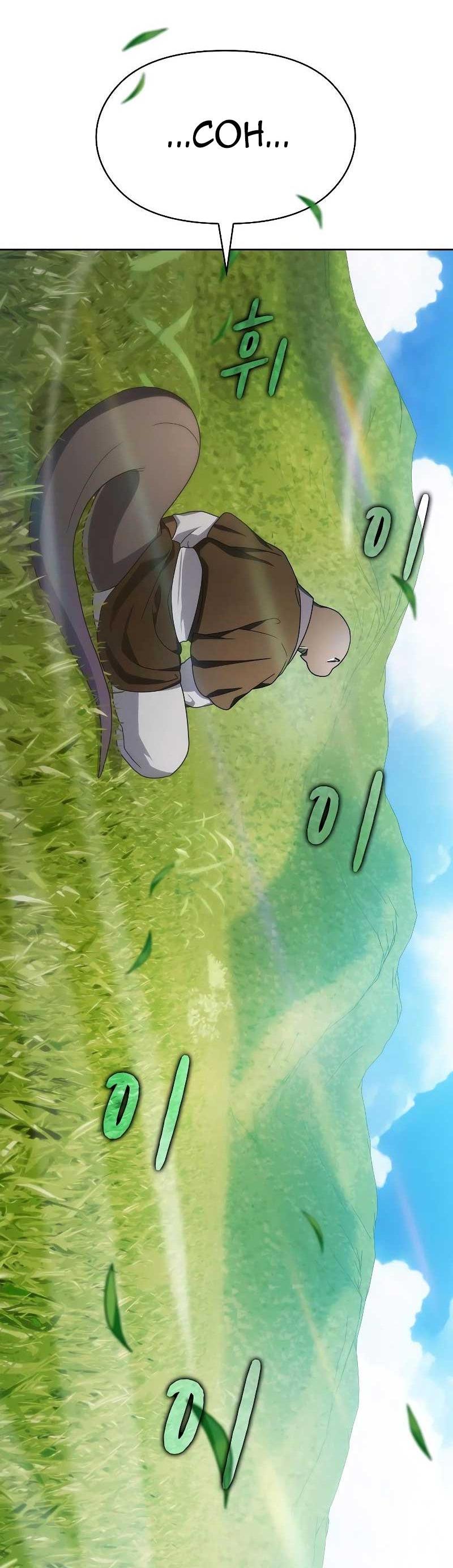 Read Цивилизация мудрецов RU Manga Online
