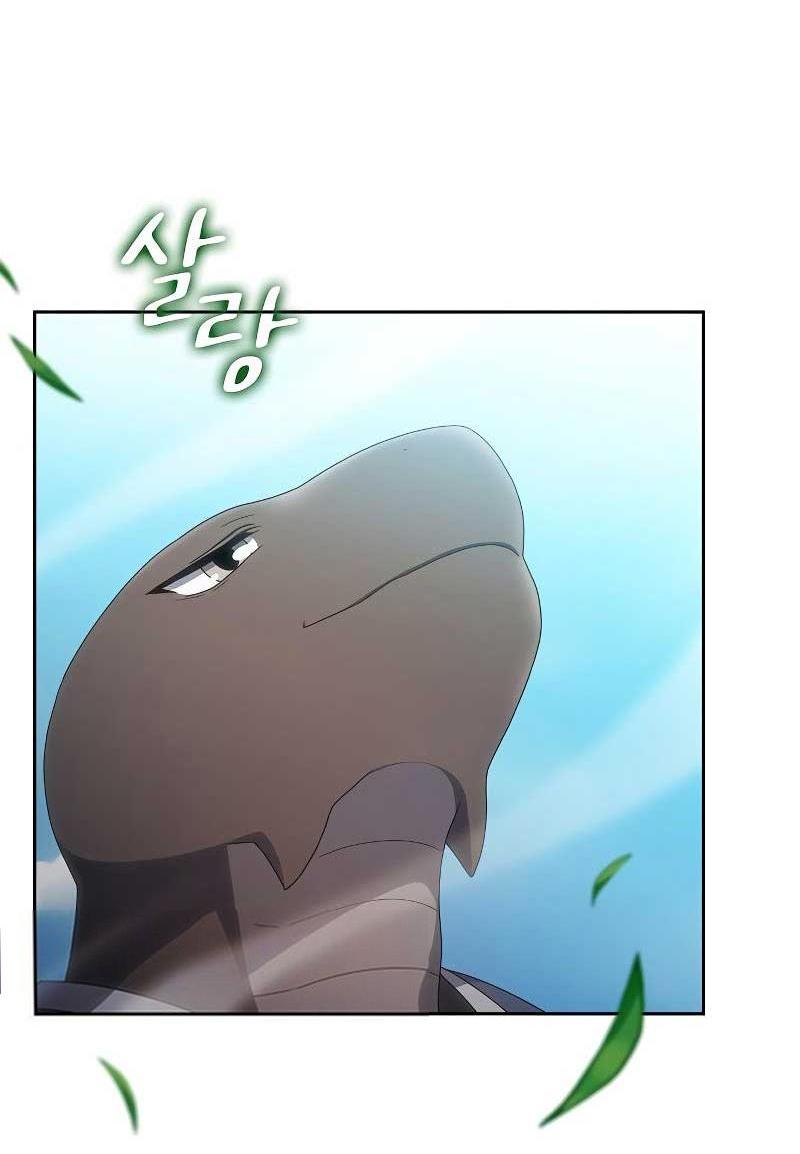 Read Цивилизация мудрецов RU Manga Online