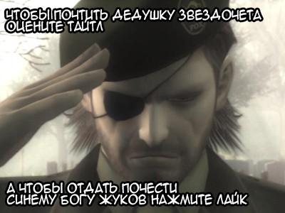 Read Цивилизация мудрецов RU Manga Online