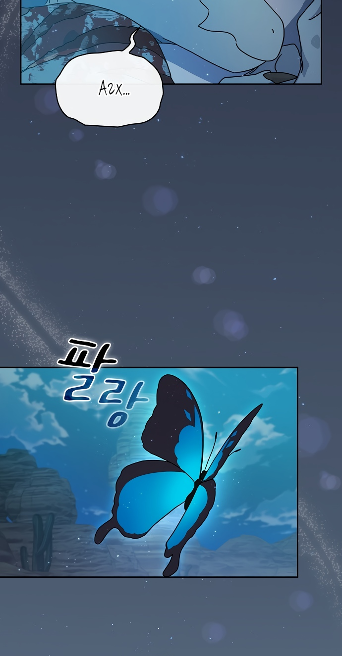 Read Цивилизация мудрецов RU Manga Online