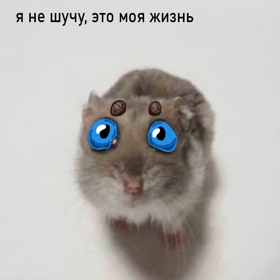 Read Цивилизация мудрецов RU Manga Online