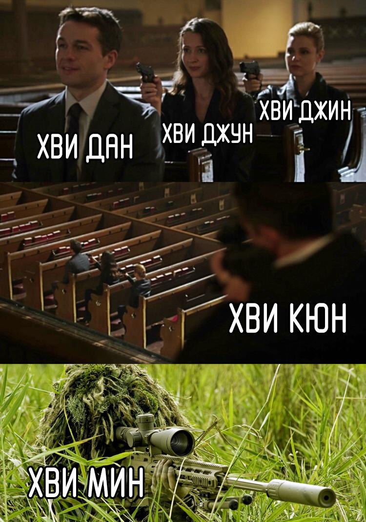Read Цивилизация мудрецов RU Manga Online