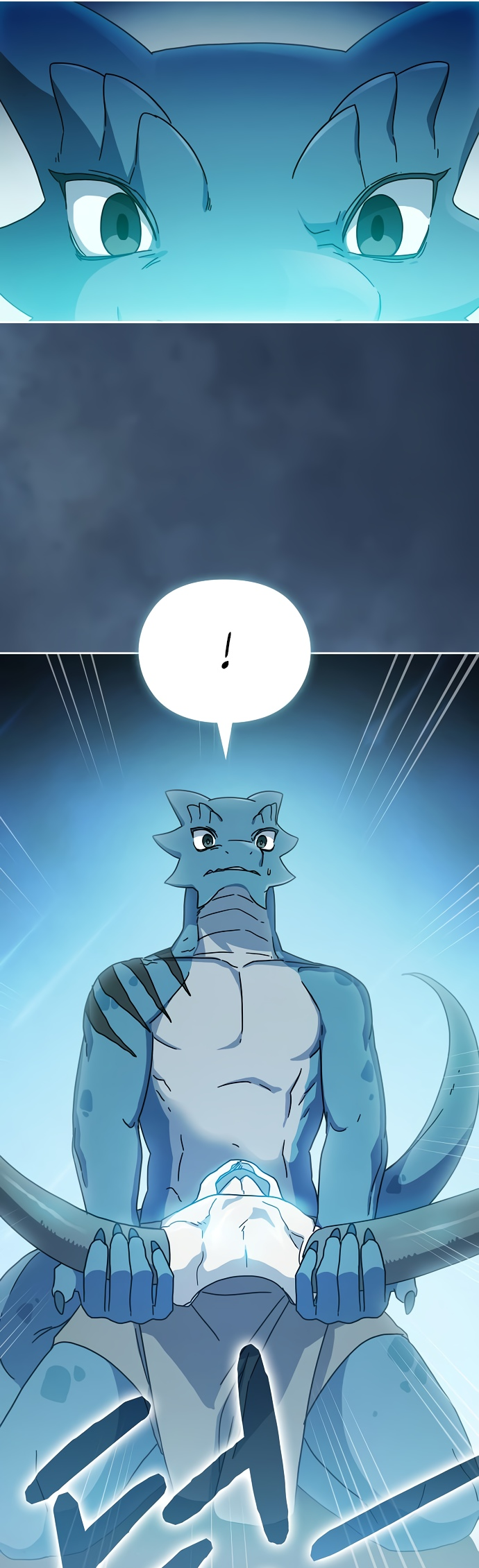 Read Цивилизация мудрецов RU Manga Online