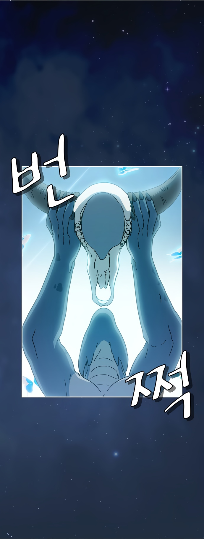 Read Цивилизация мудрецов RU Manga Online