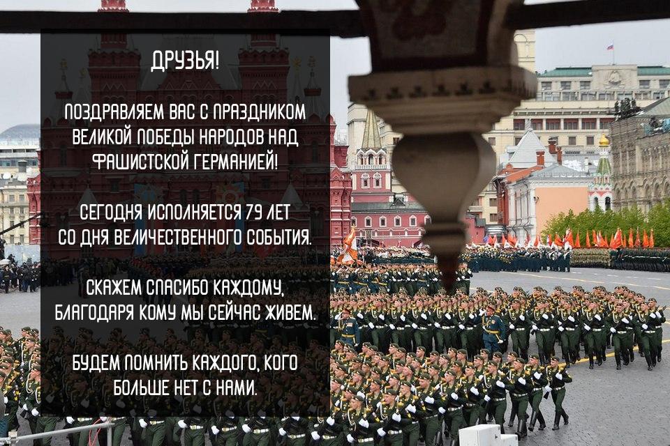 Read Цивилизация мудрецов RU Manga Online