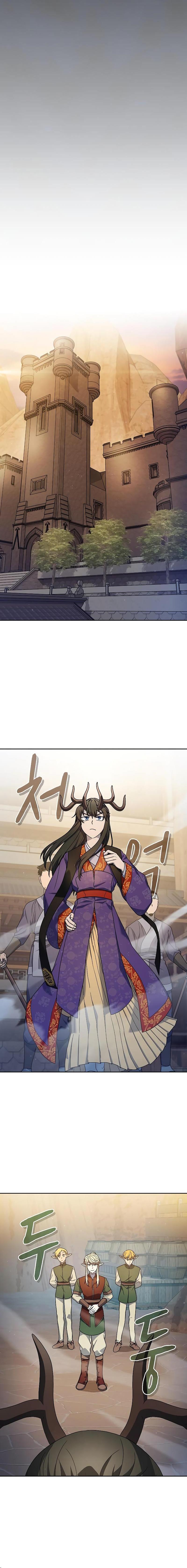 Read Цивилизация мудрецов RU Manga Online