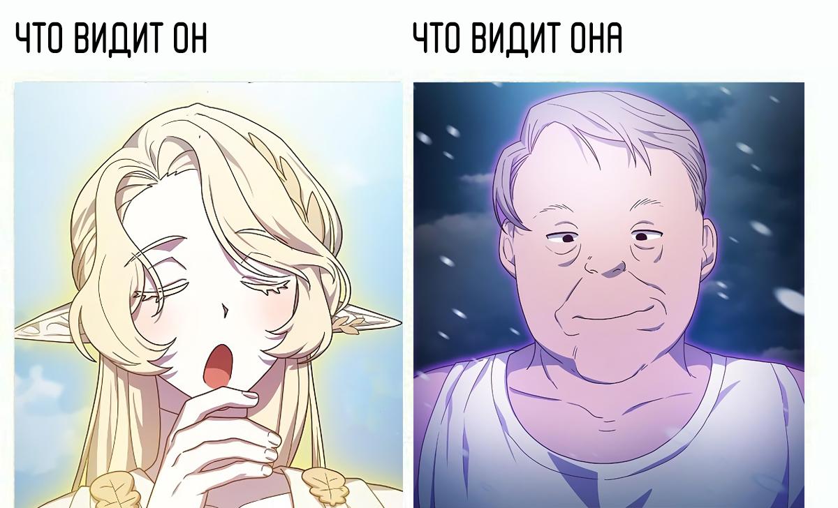 Read Цивилизация мудрецов RU Manga Online