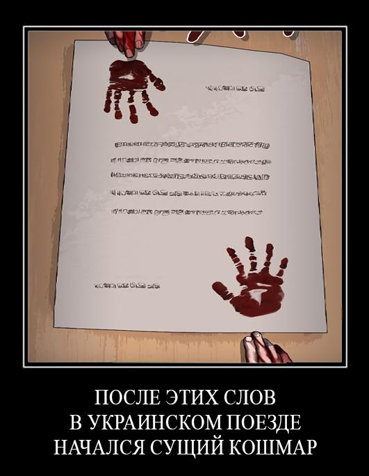 Read Цивилизация мудрецов RU Manga Online
