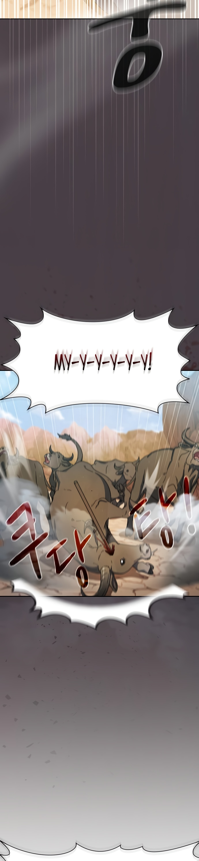 Read Цивилизация мудрецов RU Manga Online
