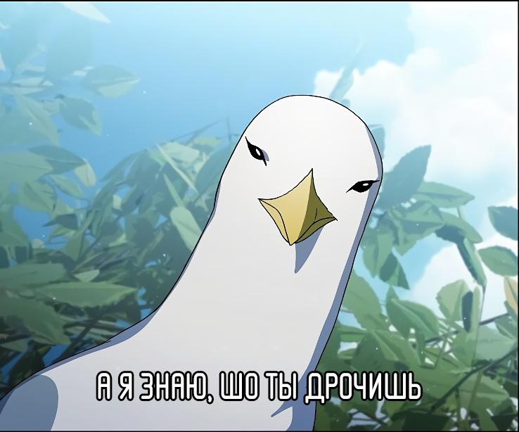 Read Цивилизация мудрецов RU Manga Online