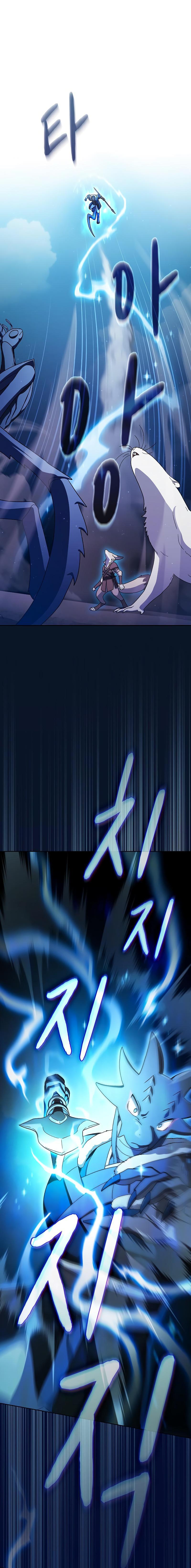 Read Цивилизация мудрецов RU Manga Online