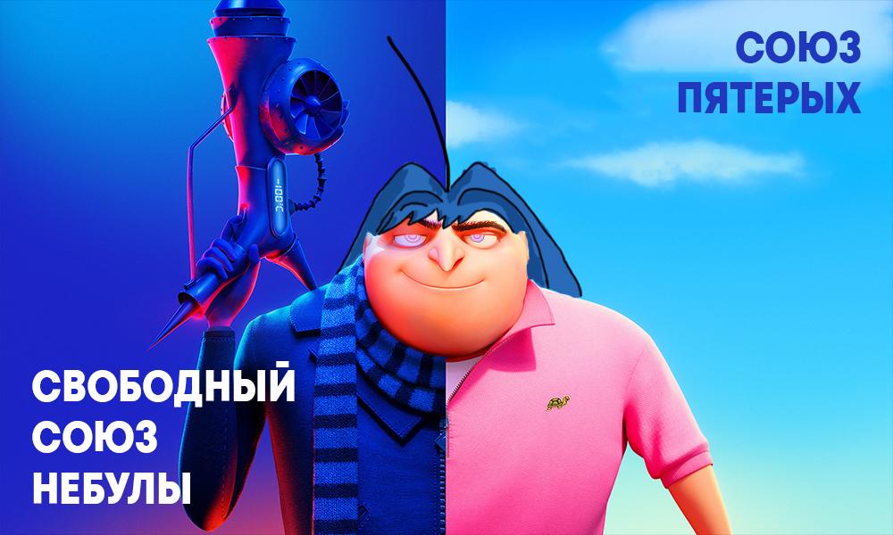 Read Цивилизация мудрецов RU Manga Online
