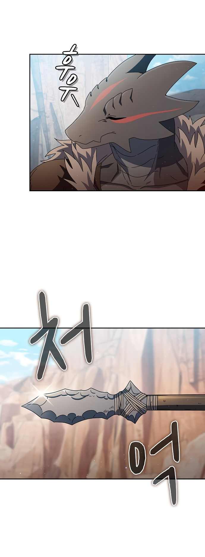 Read Цивилизация мудрецов RU Manga Online