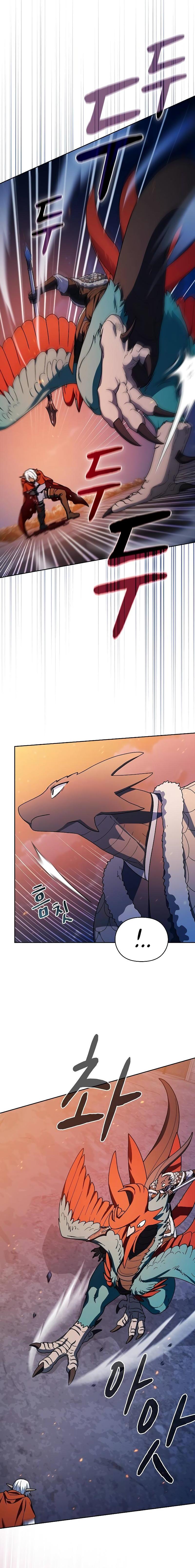 Read Цивилизация мудрецов RU Manga Online
