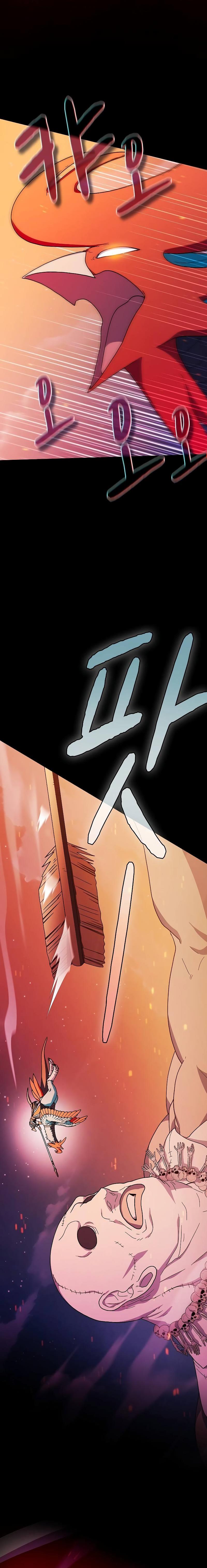 Read Цивилизация мудрецов RU Manga Online