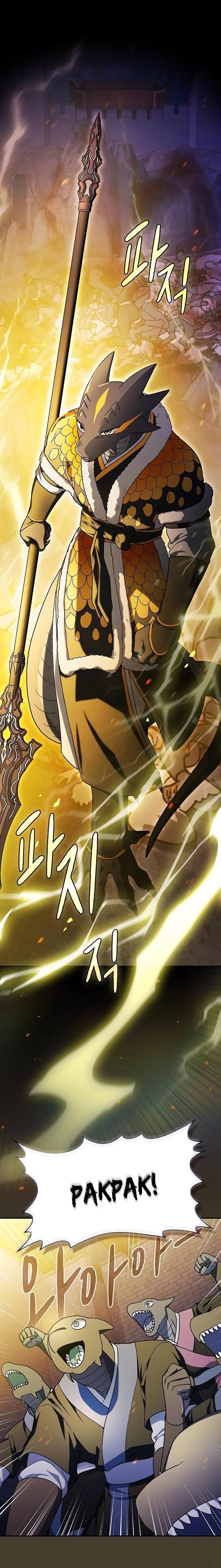 Read Цивилизация мудрецов RU Manga Online