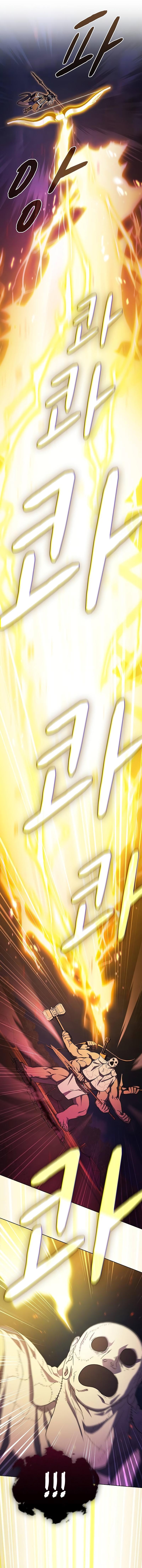 Read Цивилизация мудрецов RU Manga Online