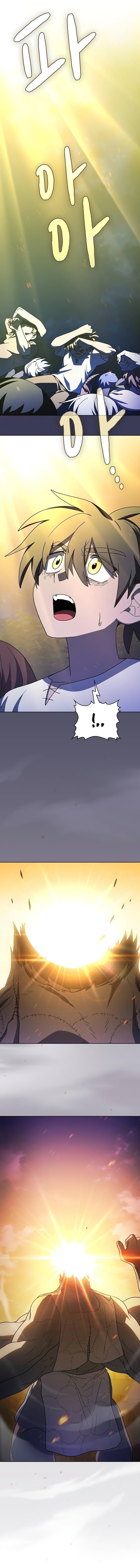 Read Цивилизация мудрецов RU Manga Online