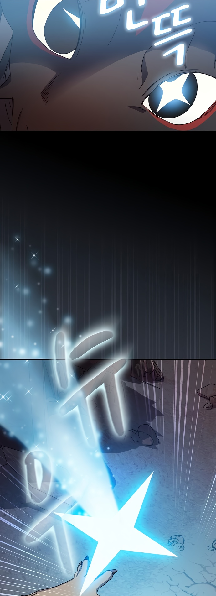 Read Цивилизация мудрецов RU Manga Online