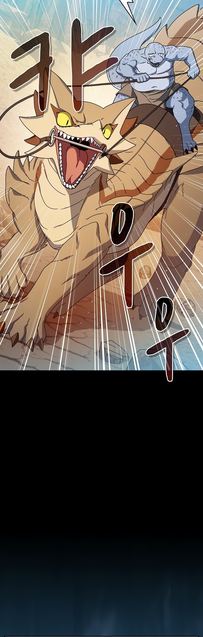 Read Цивилизация мудрецов RU Manga Online