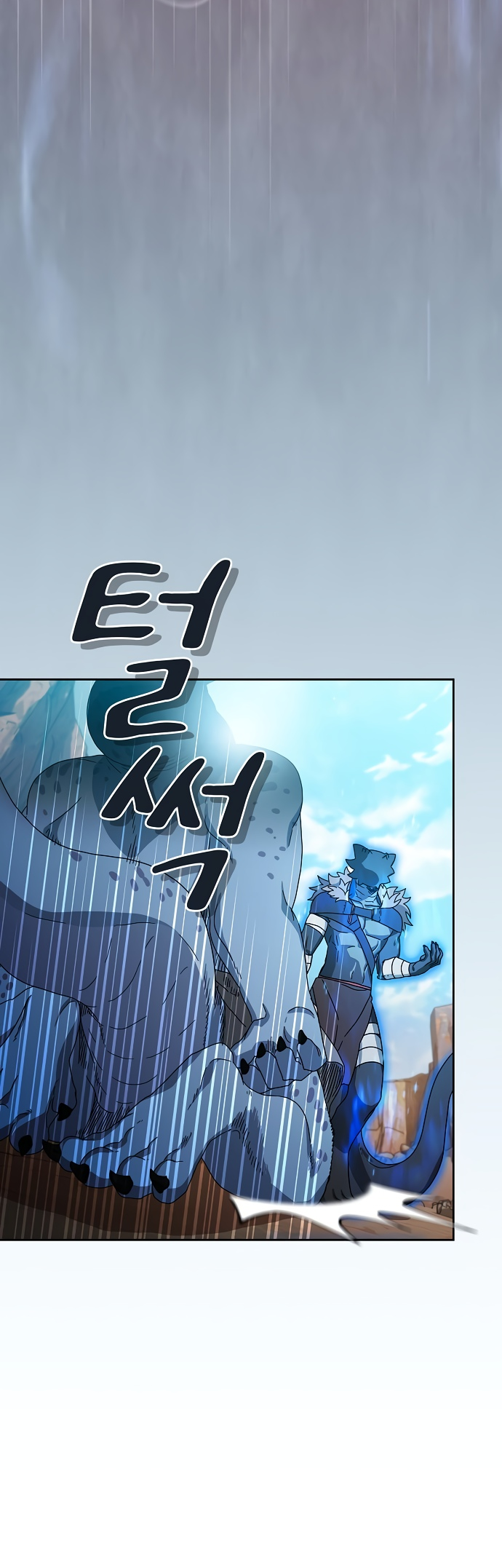 Read Цивилизация мудрецов RU Manga Online