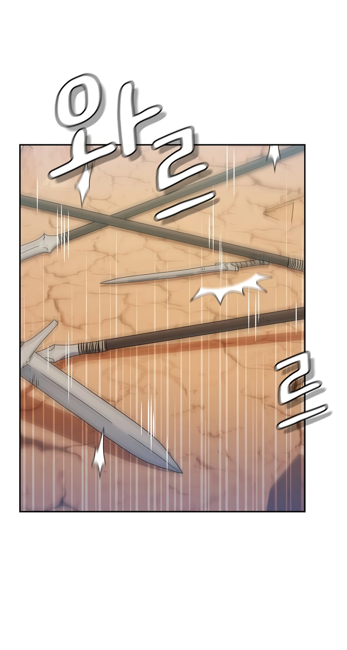 Read Цивилизация мудрецов RU Manga Online