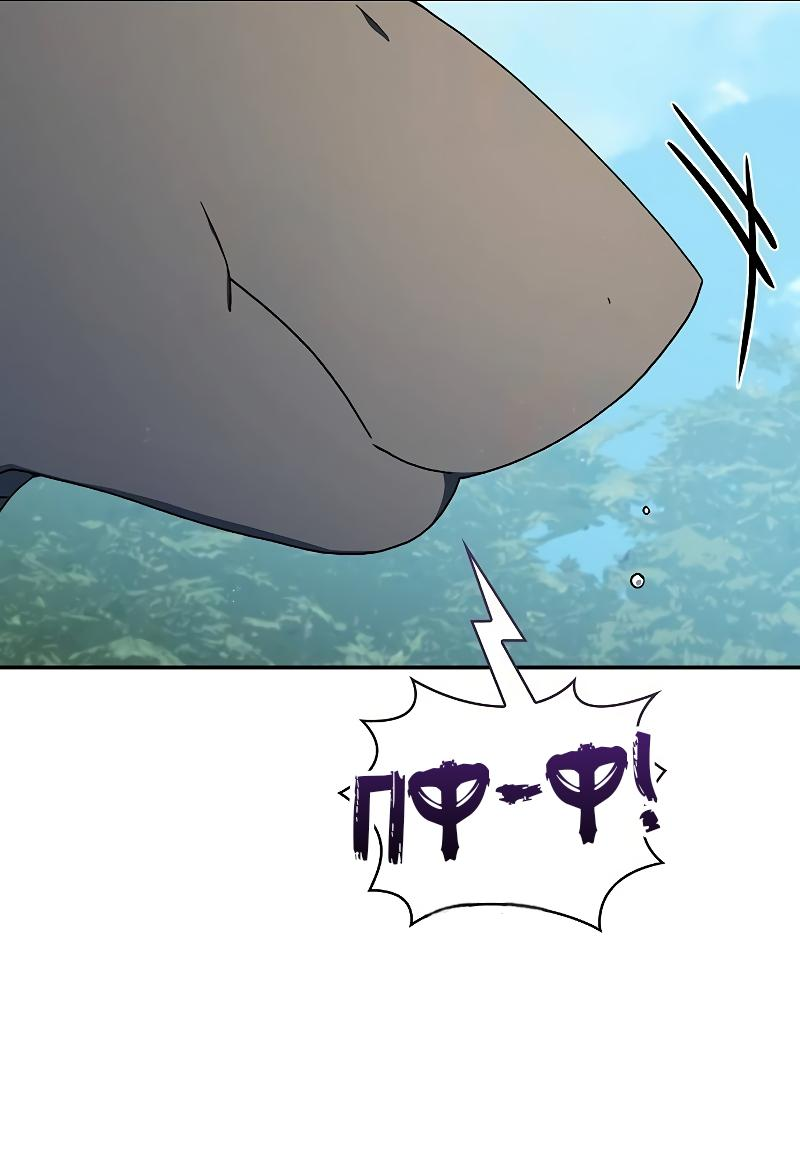 Read Цивилизация мудрецов RU Manga Online