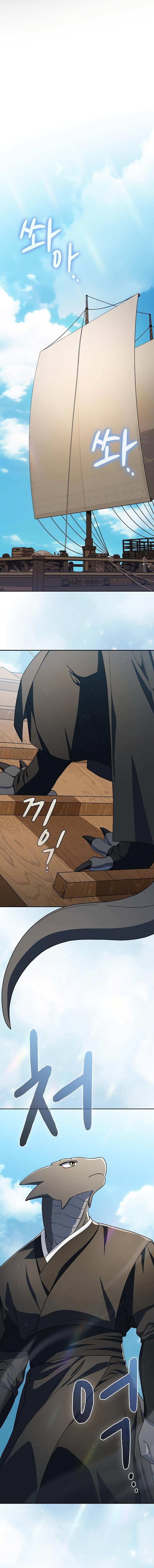 Read Цивилизация мудрецов RU Manga Online