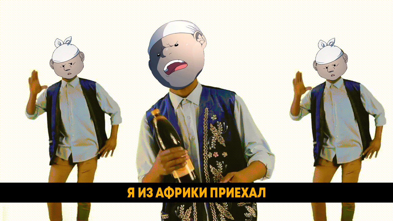 Read Цивилизация мудрецов RU Manga Online