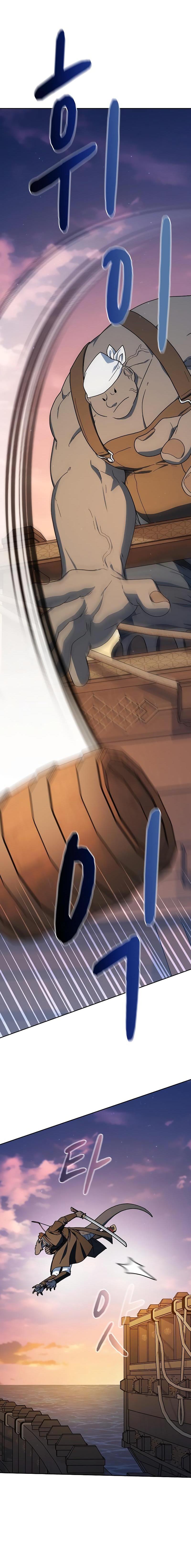 Read Цивилизация мудрецов RU Manga Online