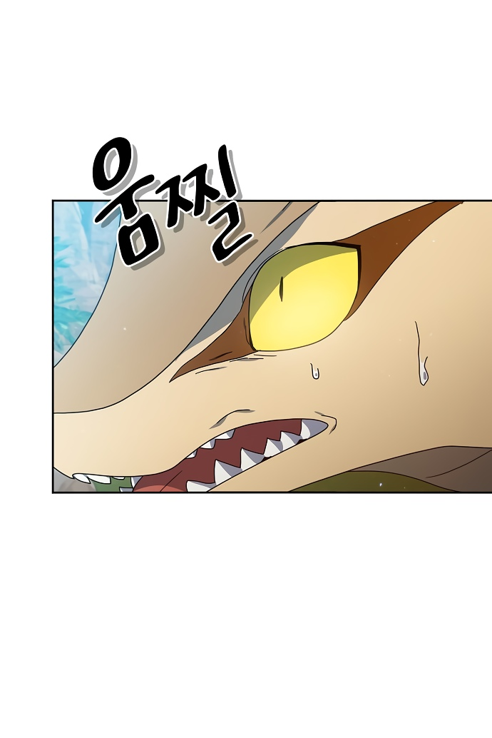 Read Цивилизация мудрецов RU Manga Online