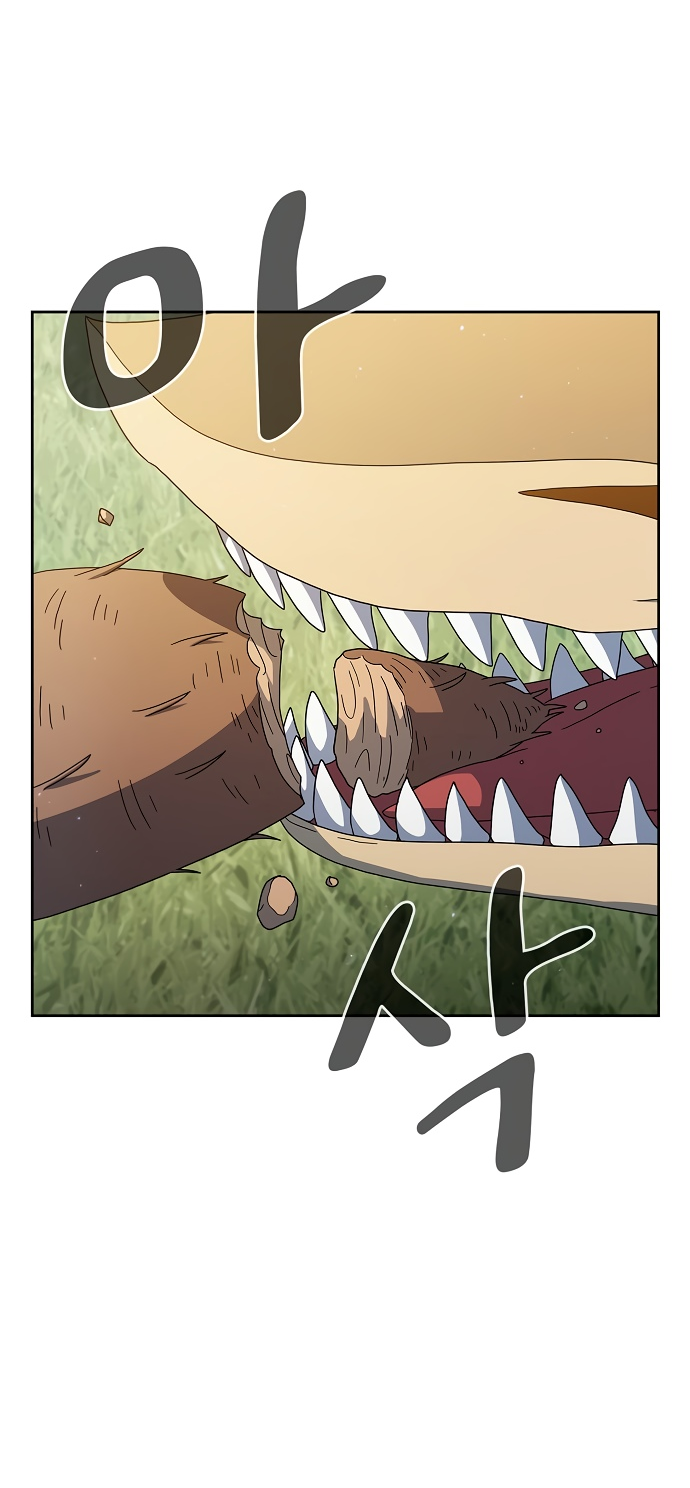 Read Цивилизация мудрецов RU Manga Online