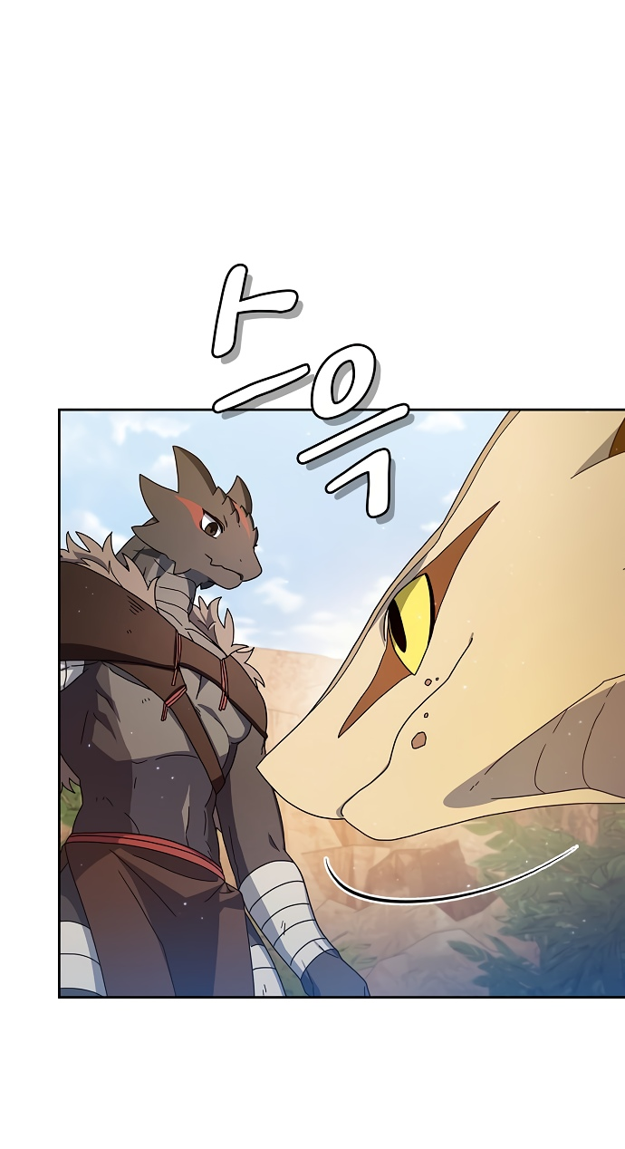 Read Цивилизация мудрецов RU Manga Online