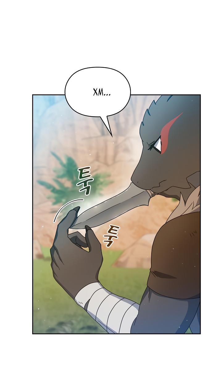 Read Цивилизация мудрецов RU Manga Online