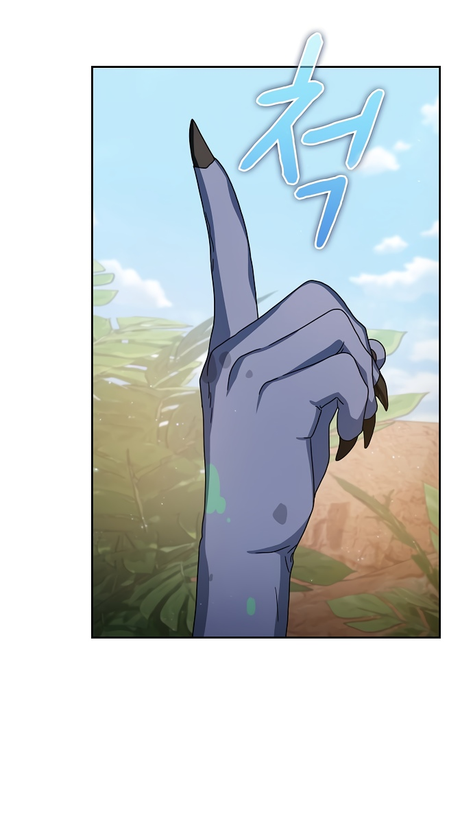 Read Цивилизация мудрецов RU Manga Online