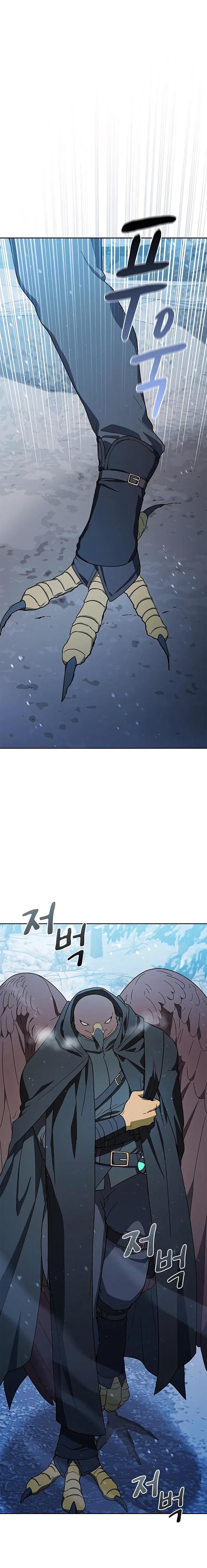 Read Цивилизация мудрецов RU Manga Online