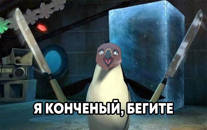 Read Цивилизация мудрецов RU Manga Online