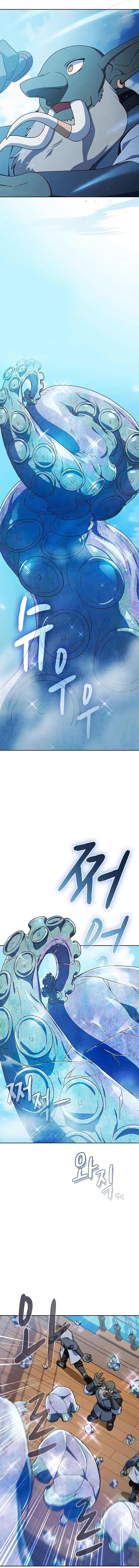 Read Цивилизация мудрецов RU Manga Online